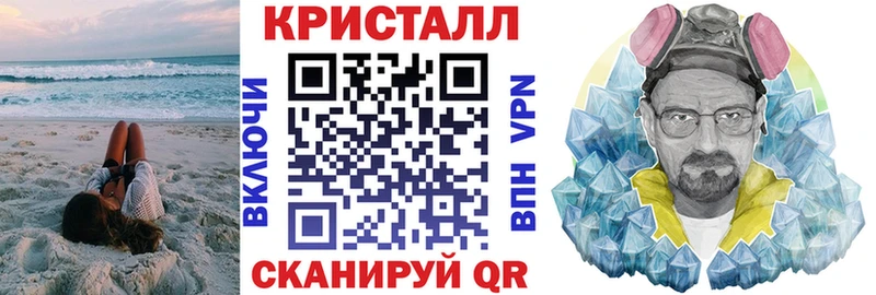 Купить где  Кинешма  АМФЕТАМИН 97% 
