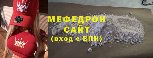круглые Гусиноозёрск