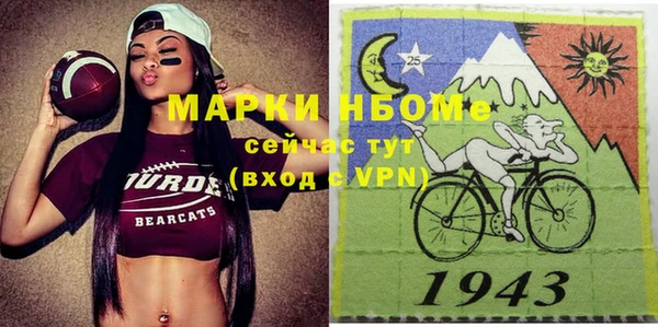 круглые Гусиноозёрск