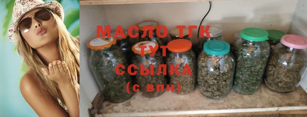 круглые Гусиноозёрск