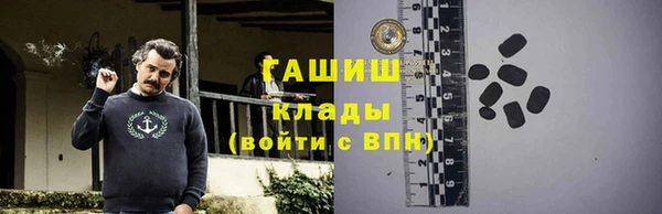 круглые Гусиноозёрск