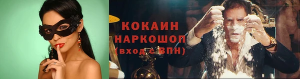 круглые Гусиноозёрск
