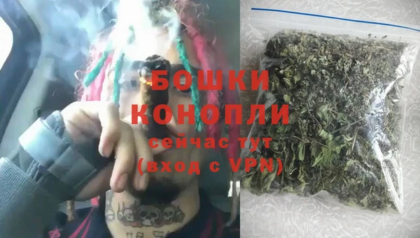 метамфетамин Гусев