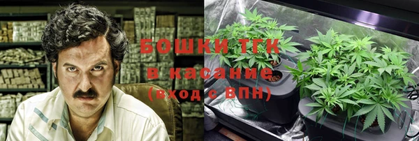 круглые Гусиноозёрск