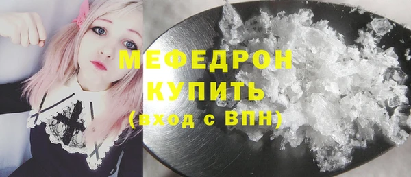 круглые Гусиноозёрск