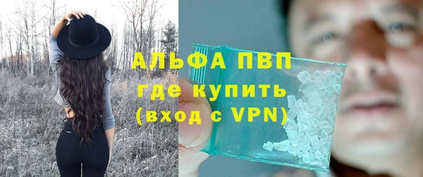 круглые Гусиноозёрск