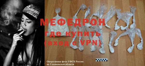 круглые Гусиноозёрск