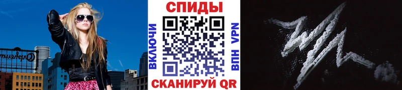 Купить закладки  Кинешма  Метамфетамин кристалл 