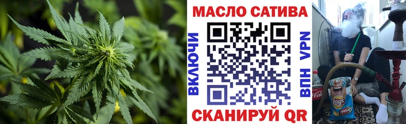Купить закладки  Кинешма  Дистиллят ТГК вейп 